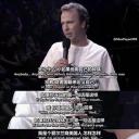 道格·斯坦霍普：票钱不退剧照