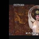 长生殿剧照