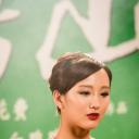 吉星高照2015剧照