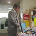68岁的新职员剧照