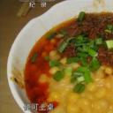嘿！小面剧照
