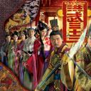 洪武三十二
