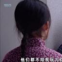 父子神探之双子座剧照