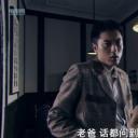 父子神探之滴血的戒指剧照