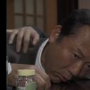 横山秀夫サスペンス 真相剧照