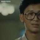 痴男靓女剧照