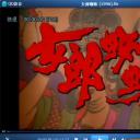 女郎蜘蛛剧照
