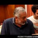 我们之间剧照