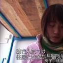 黄土高原 漂泊的十八岁剧照
