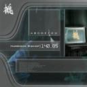 潜龙谍影：慈善组织剧照