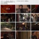 另一个柳川组 - 木槿之花剧照