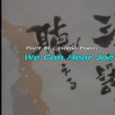 歌·俳·詩映畫三部曲：狂風暴雨時剧照