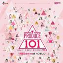 PRODUCE 101