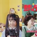 梦想改造家 第三季