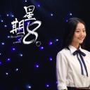 星期8剧照