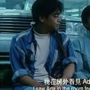 播种情人剧照