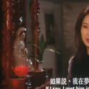 正月十五之一生一世剧照