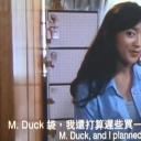 阿德晒命剧照