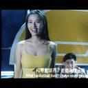 男儿当入樽剧照