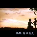 青春火花剧照