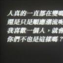 乱世超人剧照