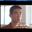 点指兵兵之青年干探剧照