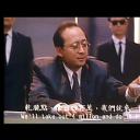 新义本无言剧照