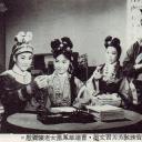 红线女夜盗宝盒剧照