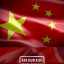 我们的孩子足够坚强吗？中式学校