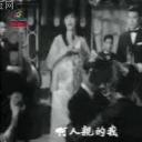 春晓人归时剧照