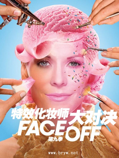 特效化妆师大对决 第九季的海报-正式海报 美国