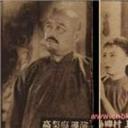 杨柳村剧照