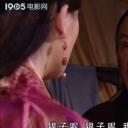 张廷秀剧照