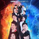 我是创始人