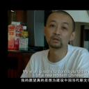 摇滚多多剧照