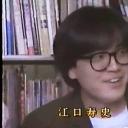 江口寿史的NANTOKA NARUDESHO!剧照