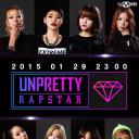 Unpretty Rapstar