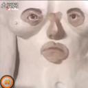 另一种爱剧照
