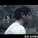 罗米娜剧照
