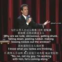 杰瑞·宋飞：老子最后跟你说一次剧照
