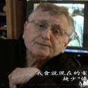 伊利·曼佐：七个问题剧照