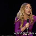 凯瑟琳·赖恩：麻烦重重剧照