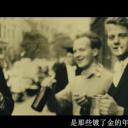 对比：肯·洛奇的生活和影片剧照