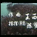 一叶小舟剧照