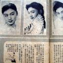 安琪儿剧照