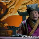小旋风柴进之丹书铁券剧照