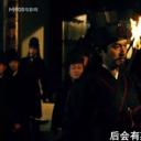 小旋风柴进剧照