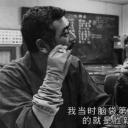 胜新太郎与座头市剧照