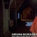 安迪·汉密尔顿寻找撒旦剧照