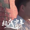 搁浅少年剧照